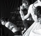 音樂 [Type B] (ALBUM+DVD)  (初回限定版)(日本版) 