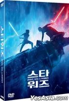 Star Wars: The Rise of Skywalker (DVD) (Korea Version)