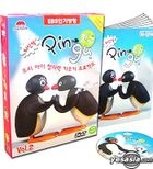 Penguin Kid, Pingu Vol. 2 (Korean Version)