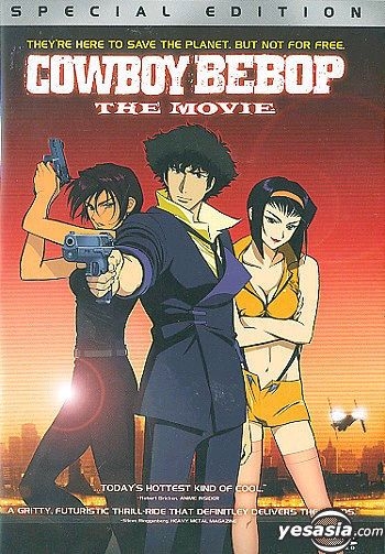 cowboy bebop free english dub