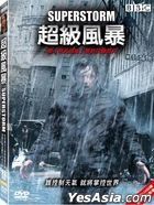 Superstorm (2007) (DVD) (Ep. 1-3) (BBC TV Mini Series) (Taiwan Version)