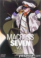 Macross 7 Vol.5 (Japan Version)