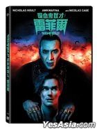 Renfield (2023) (DVD) (Hong Kong Version)