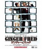 Ginger And Fred HD Master Edition Blu-ray & DVD Box (Japan Version)