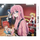 Kessoku Band (ALBUM+BLU-RAY) (First Press Limited Edition) (Japan Version)
