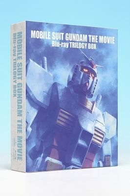 YESASIA: 劇場版 機動戦士ガンダム Blu-ray トリロジーボックス [期間限定生産] 【Blu-ray Disc】 Blu-ray -  富野由悠季, 矢立肇／原作, バンダイビジュアル（株） - 日本語のアニメ - 無料配送 - 北米サイト