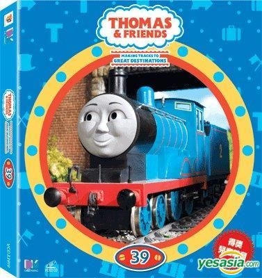 YESASIA: Thomas & Friends (VCD) (Ep.39) (Hong Kong Version) VCD ...