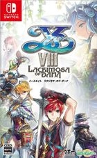 YS VIII Lacrimosa of DANA (Japan Version)