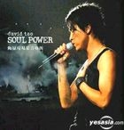 Soul Power Live CD (Regular Version)