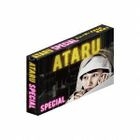 ATARU Special - New York kara no Chosenjyo!! - Director's Cut Blu-ray Premium Edition (Pink) (Blu-ray)(初回限定版)(日本版)