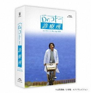 YESASIA: Dr. Koto Shinryojo COMPLETE BLU-RAY BOX (Japan Version) Blu ...