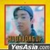 Moon Jong Up Single Album Vol. 1 - HEADACHE