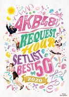 AKB48 Group Request hour Setlist Best 50 2020 [BLU-RAY](Japan Version)