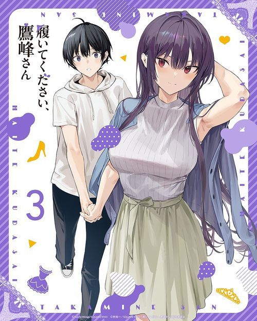 YESASIA: Please Put Them On, Takamine-san Vol.3 (Blu-ray) (Japan