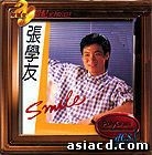 張學友 20世紀光輝印記 YESASIA : Smile (廿世紀光輝印記) 音樂- 張學友, 環球唱片(香港