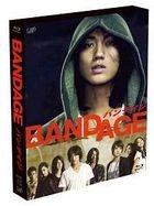 Bandage (Blu-ray + DVD) (Japan Version)