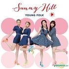Sunny Hill Mini Album Vol. 3 - Young Folk