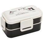 Pingu 2-Tier Lunch Box 600ml