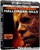 Halloween Kills (2021) (4K Ultra HD + Blu-ray) (Extended Edition) (Hong Kong Version)