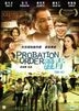 Probation Order (2014) (DVD) (Hong Kong Version)