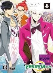 YESASIA: Image Gallery - Tokyo Yamanote Boys Dark Cherry Disc