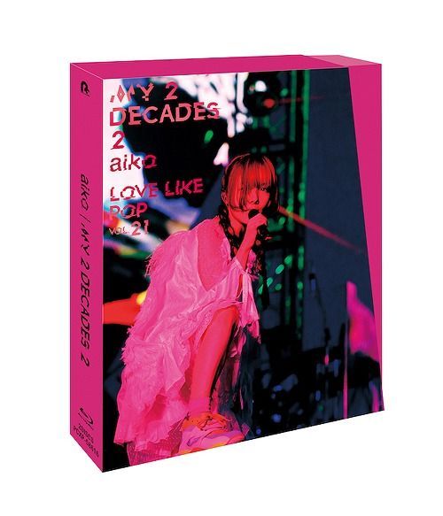 邦楽 aiko MY 2 DECADES 2 LOVE LIKE POP vol.20 YESASIA: My 2 Decades 2 [BLU-RAY] (Japan Version) Blu-ray