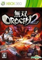 無雙Orochi 2 (普通版) (日本版) 