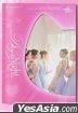 FIFTY FIFTY Mini Album Vol. 3 - DAY & NIGHT (DAY Version)