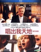 唱出我天地 (2014) (Blu-ray) (香港版) 