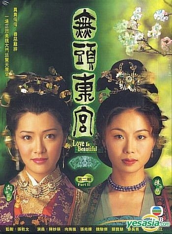 貴重！B.A.PプレミアムDVD(未開封)等５点 デヒョン ヨンジェ ヨングク パク・ヨンハ&チャ・テヒョンドラマ SPECIAL DVD-SET - メルカリ