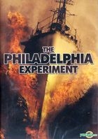 The Philadelphia Experiment (2012) (DVD) (US Version)