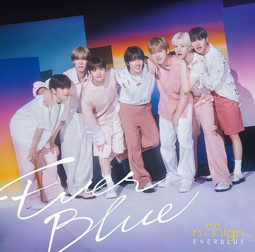 YESASIA: EVERBLUE [Type B] (SINGLE+PHOTOBOOK) (First Press Limited ...
