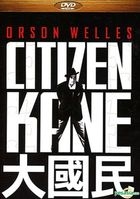 Citizen Kane (1941) (DVD) (Remastered Edition) (Taiwan Version)