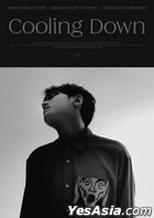 Yo Lee Cooling Down Live Tour - Poster