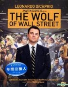 華爾街狼人 (2013) (Blu-ray) (香港版) 