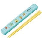 Winnie the Pooh Chopsticks with Case 18cm