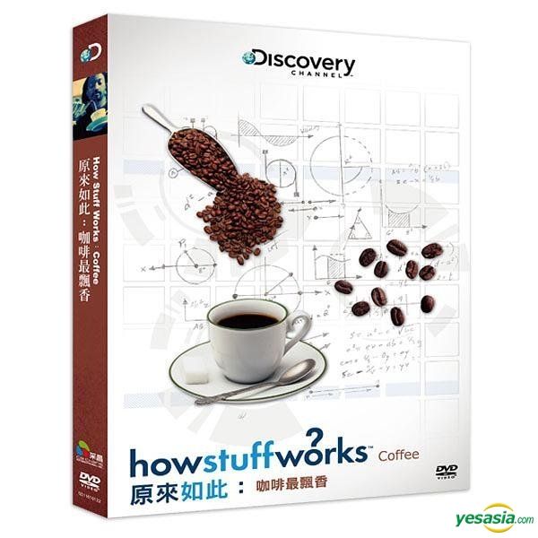 YESASIA How Stuff Works Coffee (DVD) (Discovery Channel) (Taiwan Version) DVD Cai Chang
