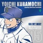 TV Anime Ace of Diamond Character Song Series Vol.5 Kuramochi Youichi (Japan Version)