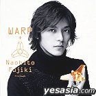 WARP (Limited Deluxe Edition) (Japan Version)