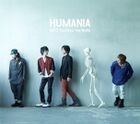 Humania (ALBUM+DVD)(First Press Limited Edition)(Japan Version)