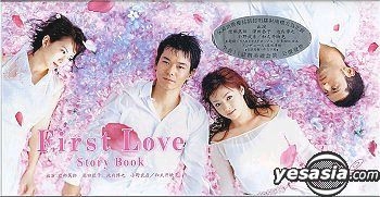 YESASIA : First Love Story Book (香港版) VCD - 深田恭子, 池內博之