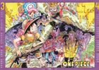 『ONE PIECE』 コミックカレンダー (大判) 2023