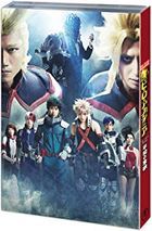 My Hero Academia The Ultra Stage Heiwa no Shouchou (Blu-ray) (Japan Version)