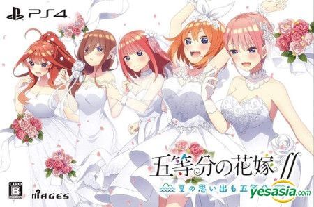 Go-toubun no Hanayome ∬ ~Natsu no Omoide mo Go-toubun~