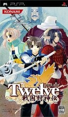Twelve Sengoku Fuushinden (Japan Version)