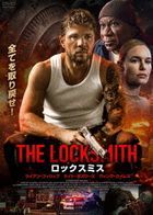 The Locksmith (DVD) (Japan Version)