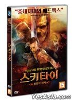 The Scythian (DVD) (Korea Version)