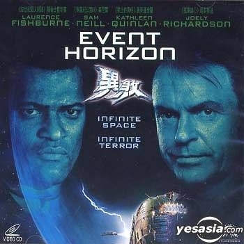 YESASIA: Event Horizon VCD - Laurence Fishburne, Sam Neill, Paramount A ...