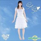 Sugar Sky (Japan Version)
