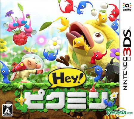 YESASIA Hey Pikmin 3DS Japan Version Ubi Soft Nintendo